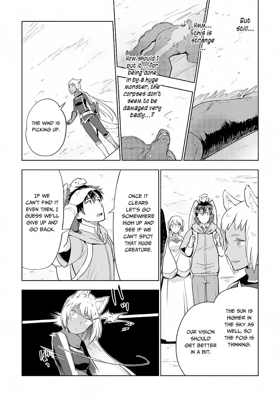 Jui-san no Oshigoto in Isekai Chapter 28 12